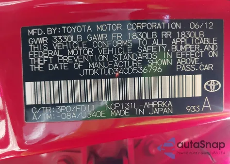 2012 Toyota Yaris Se from USA, damaged, VIN JTDKTUD34CD536796